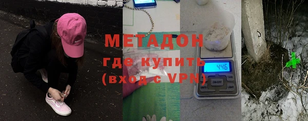 круглые Арсеньев