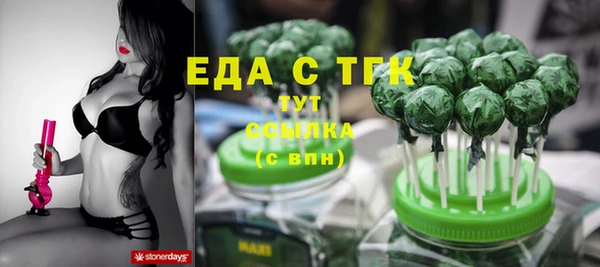 СК Аркадак