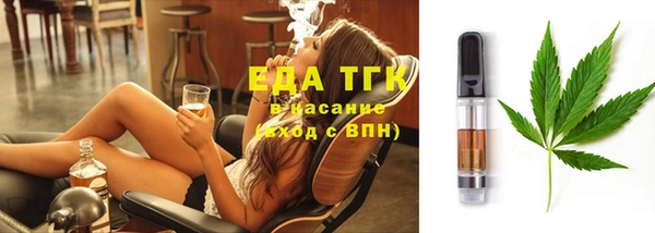 СК Аркадак