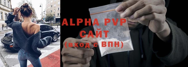 СК Аркадак