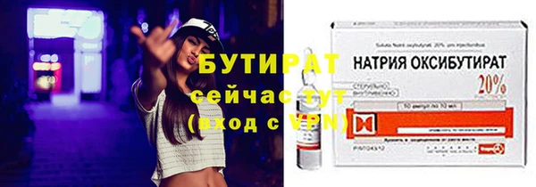 СК Аркадак
