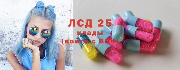 круглые Арсеньев