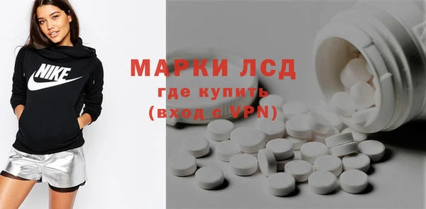 круглые Арсеньев