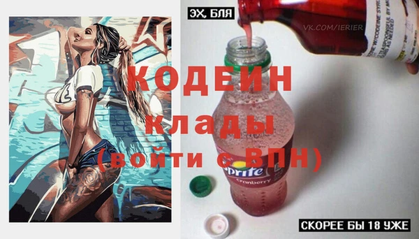 круглые Арсеньев