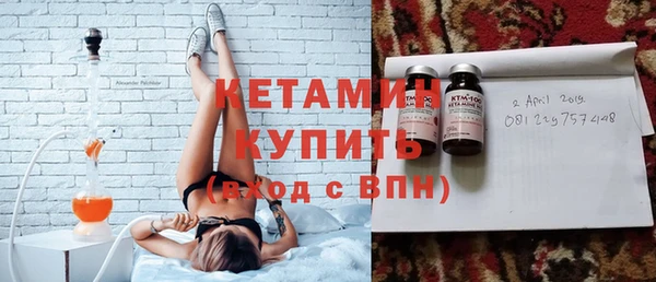 круглые Арсеньев