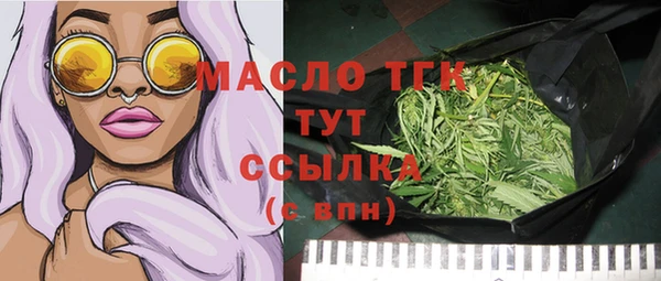 СК Аркадак