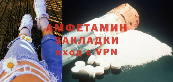 СК Аркадак