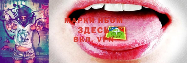 круглые Арсеньев