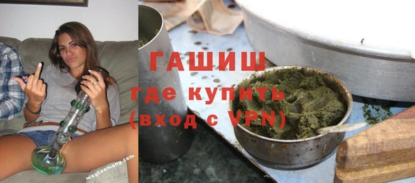 СК Аркадак