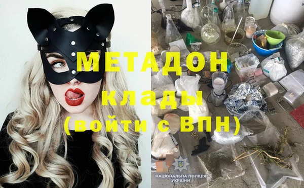 круглые Арсеньев