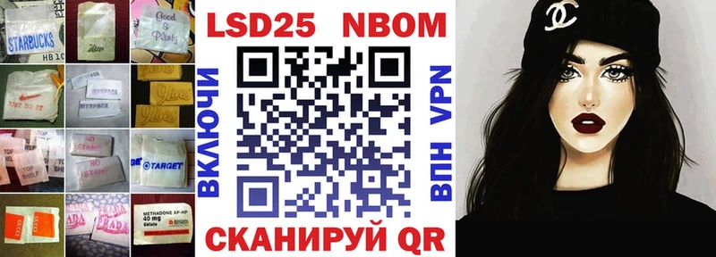 ЛСД экстази кислота  Волгоград 